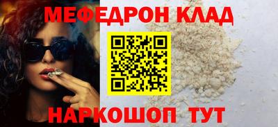 Альфа ПВП Аргун