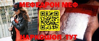 Альфа ПВП Аргун
