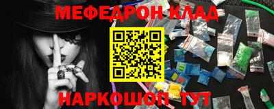 мет Апрелевка