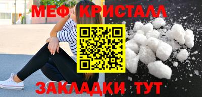 Альфа ПВП Аргун