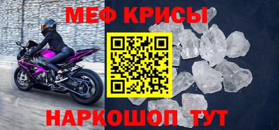 гашик Абакан