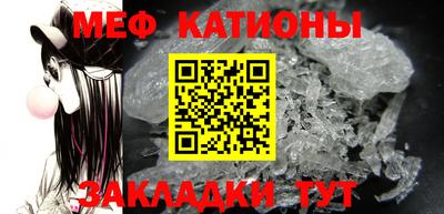 гашик Абакан