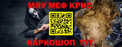 Альфа ПВП Аргун