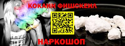 Альфа ПВП Аргун