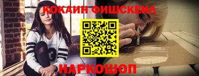мет Апрелевка
