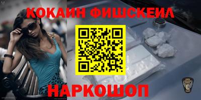 а пвп мука Апшеронск