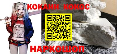 а пвп мука Апшеронск