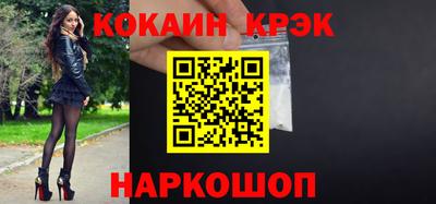 Альфа ПВП Аргун
