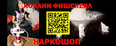 мет Апрелевка