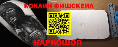 Альфа ПВП Аргун
