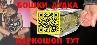 а пвп мука Апшеронск