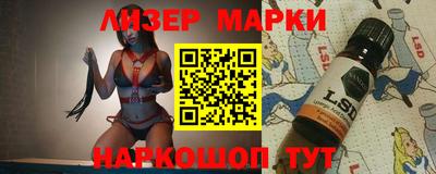 гашик Абакан