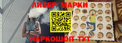 МДМА Азнакаево