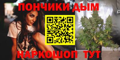 а пвп мука Апшеронск