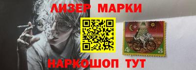 мет Апрелевка