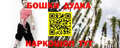 ALPHA-PVP Апрелевка