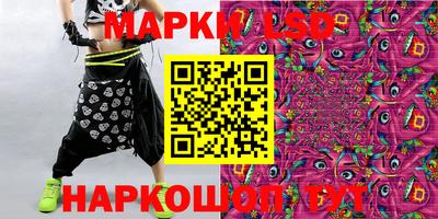 Альфа ПВП Аргун
