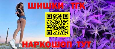 мет Апрелевка