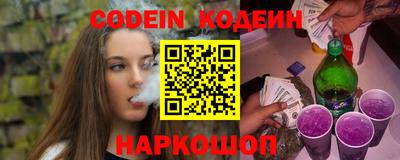 а пвп мука Апшеронск