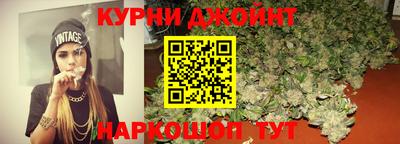 Альфа ПВП Аргун