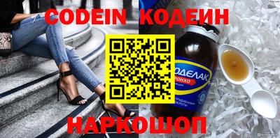 мет Апрелевка