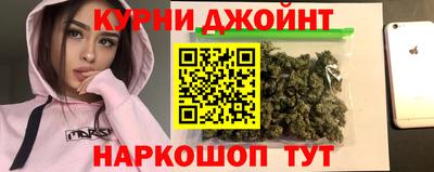 Альфа ПВП Аргун