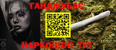 мет Апрелевка