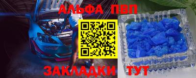мет Апрелевка
