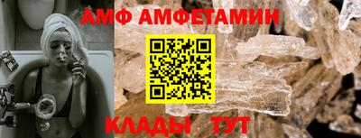 мет Апрелевка
