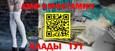а пвп мука Апшеронск