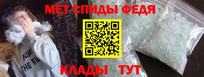 а пвп мука Апшеронск