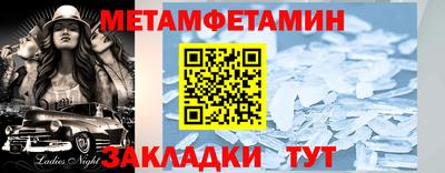 а пвп мука Апшеронск