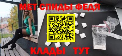 а пвп мука Апшеронск