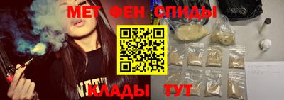 Альфа ПВП Аргун