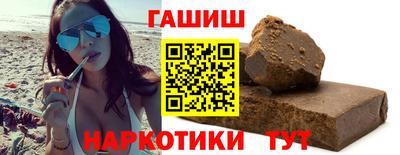 мет Апрелевка