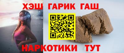 Альфа ПВП Аргун