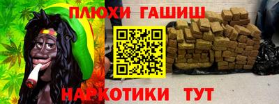 Альфа ПВП Аргун