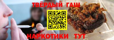 а пвп мука Апшеронск