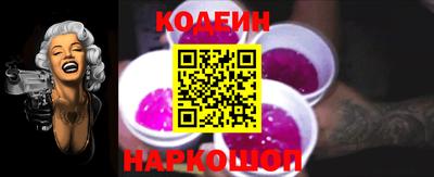 марки lsd Абинск