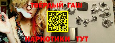 мет Апрелевка