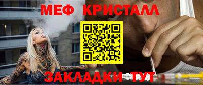 Альфа ПВП Аргун