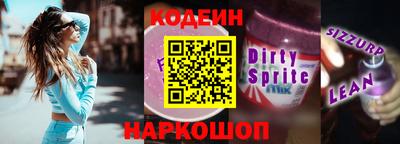 МДМА Азнакаево