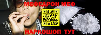 мет Апрелевка