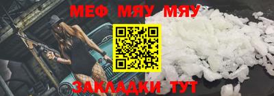 марихуана Аргун