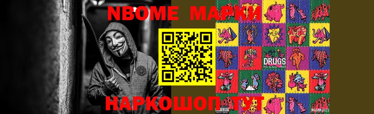 Лсд 25 экстази  Ачхой-Мартан  LSD-25 экстази ecstasy 