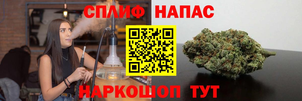 Шишки марихуана OG Kush Ачхой-Мартан